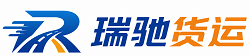西岗区附近回程货车调度｜工程机械爬梯车大件运输车调度
